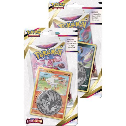 Lost Origin Single Pack Blister [Set of 2]