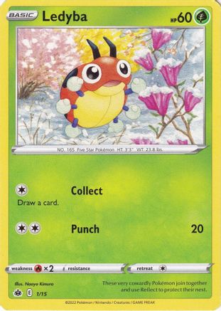 Ledyba 001/15  - Promo