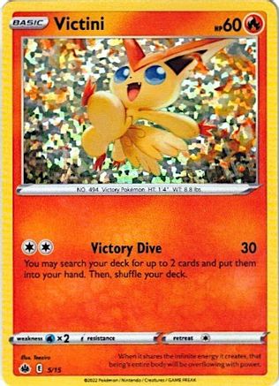Victini 005/15  - Holofoil - Promo