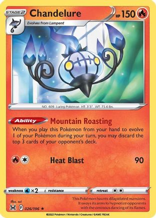 Chandelure 026  - Holofoil  - Holo Rare