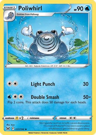 Poliwhirl 031   - Uncommon