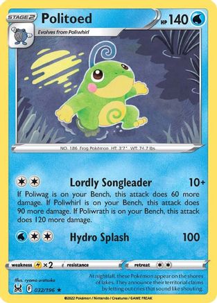 Politoed 032  - Reverse Holofoil  - Rare