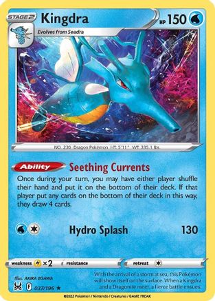 Kingdra 037  - Holofoil  - Holo Rare