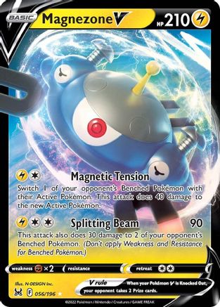 Magnezone V 056  - Holofoil  - Ultra Rare