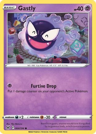 Gastly 064  - Reverse Holofoil  - Common
