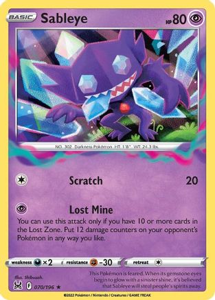 Sableye 070  - Reverse Holofoil  - Holo Rare