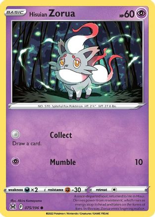 Hisuian Zorua 075   - Common
