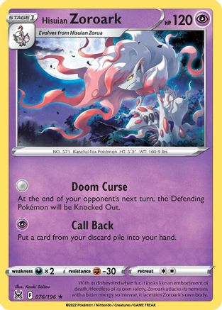 Hisuian Zoroark 076  - Reverse Holofoil  - Holo Rare