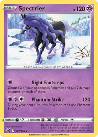 Spectrier 081  - Reverse Holofoil  - Holo Rare