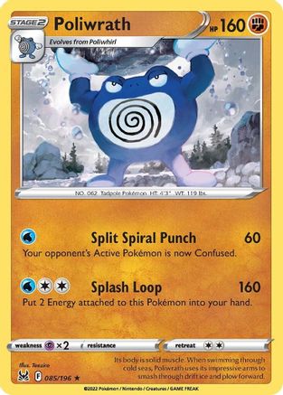 Poliwrath 085   - Rare