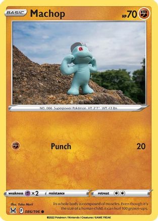 Machop 086   - Common