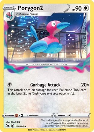 Porygon2 141   - Uncommon