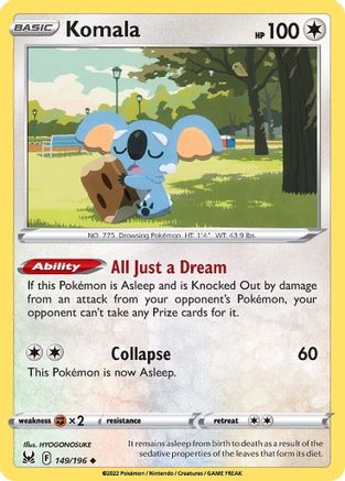 Komala 149   - Uncommon