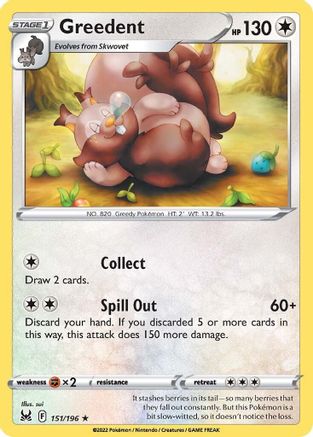 Greedent 151  - Reverse Holofoil  - Rare