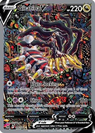 Giratina V (Alternate Full Art) 186  - Holofoil  - Ultra Rare