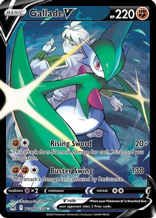 Gallade V TG19/TG30  - Holofoil SWSH11 Lost Origin Trainer Gallery - Ultra Rare