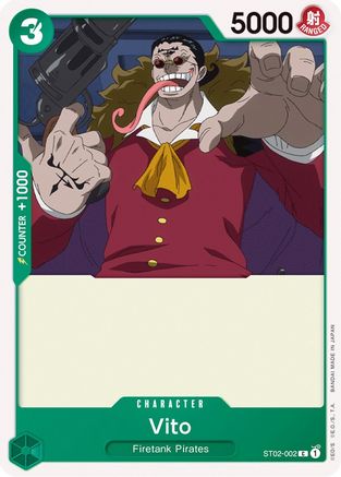 Vito - ST02-002 - Common