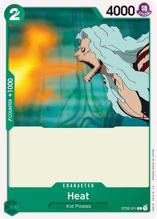 Heat - ST02-011 - Common