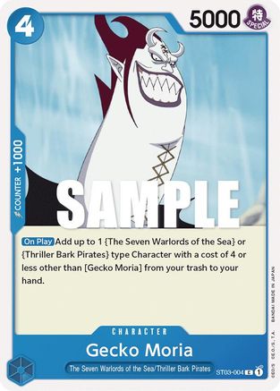 Gecko Moria - ST03-004 - Common