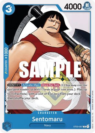 Sentomaru - ST03-007 - Common