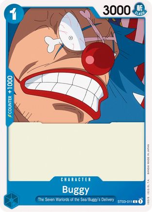 Buggy - ST03-011 - Common