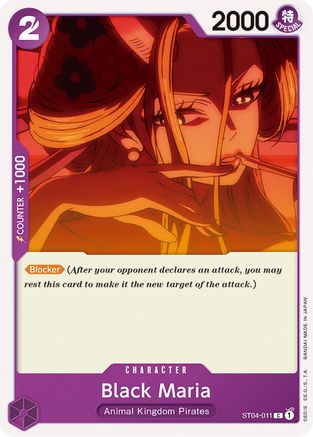 Black Maria - ST04-011 - Common