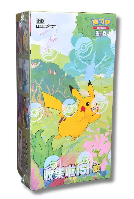 (CN) Collect 151: Journey — Slim Booster Box