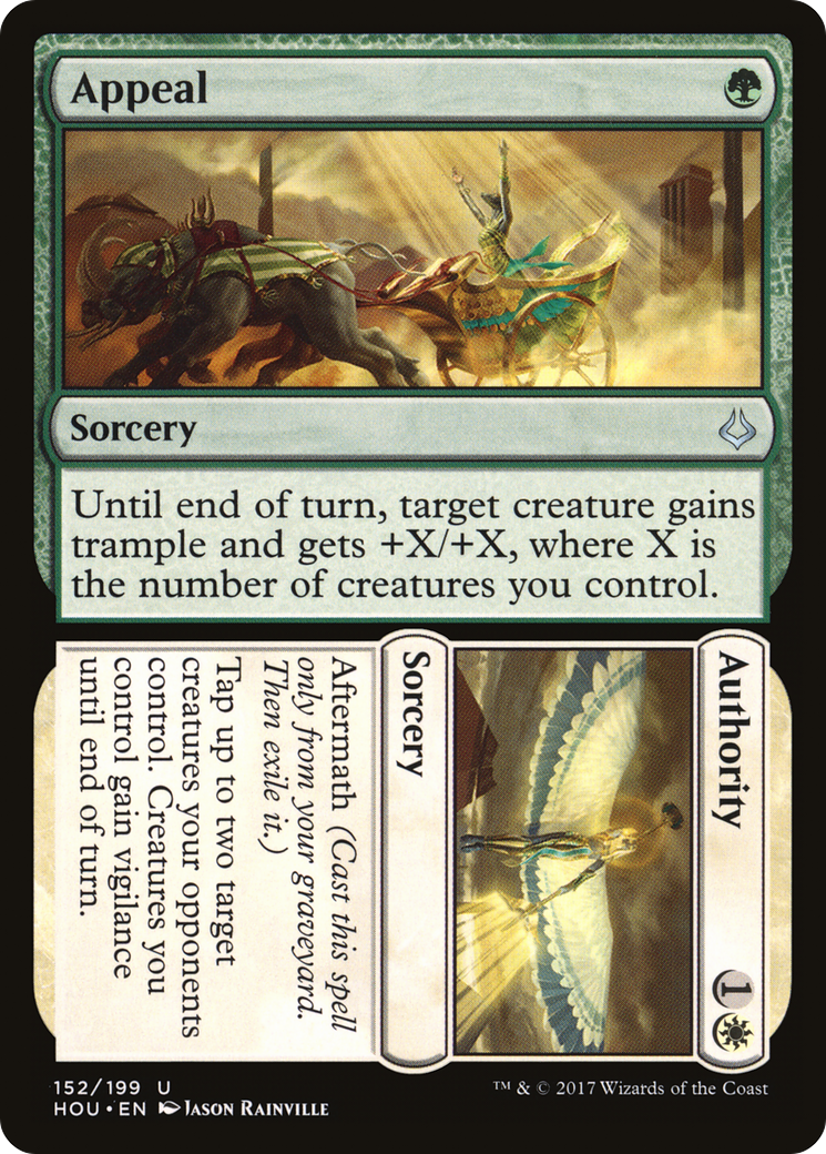 Appeal // Authority (HOU-152)