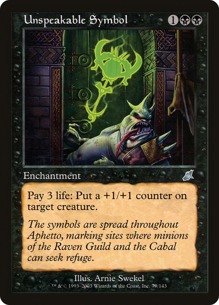 Unspeakable Symbol (SCG-079)  Foil