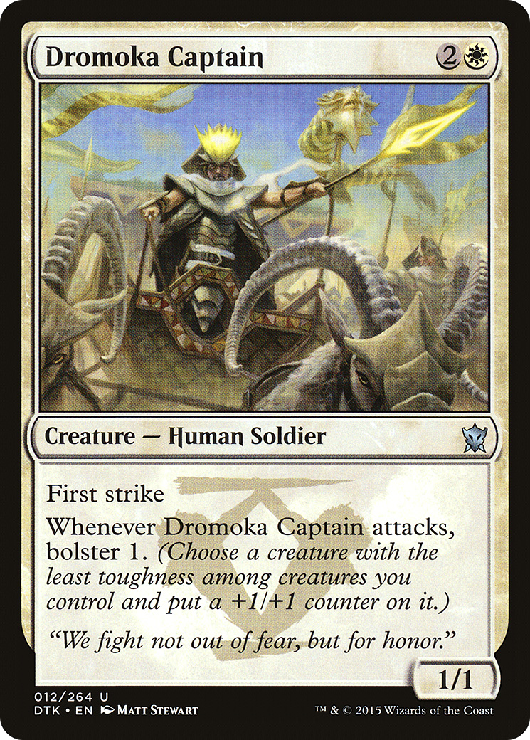 Dromoka Captain (DTK-012)