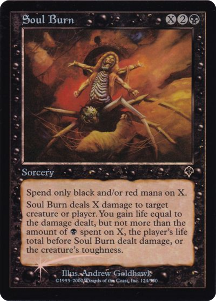 Soul Burn (INV-124★)  Foil