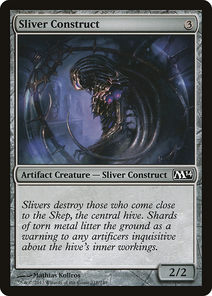 Sliver Construct (M14-218)  Foil