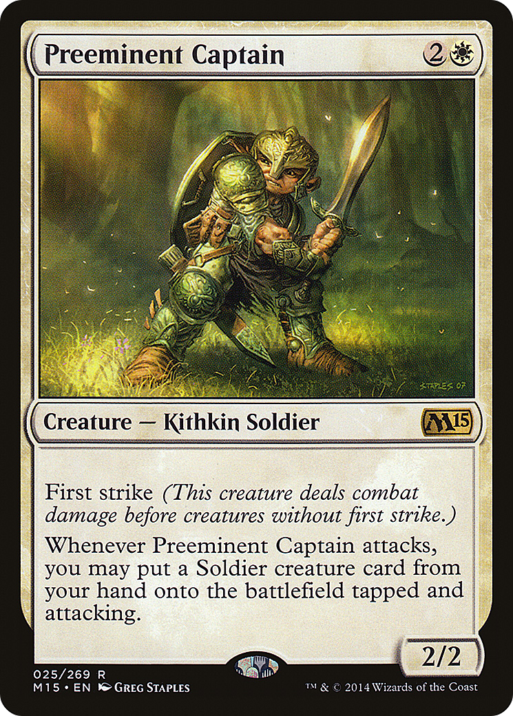 Preeminent Captain (M15-025)  Foil