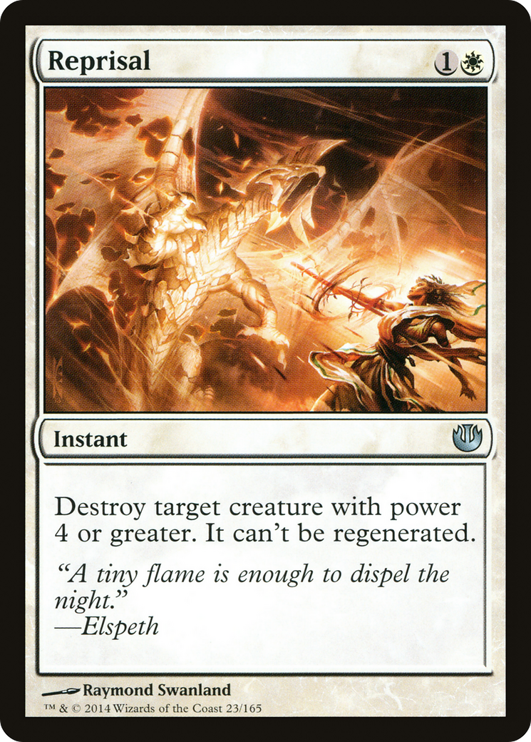 Reprisal (JOU-023)  Foil