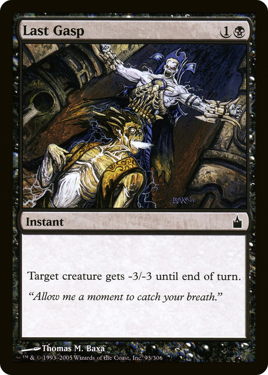 Last Gasp (RAV-093)  Foil