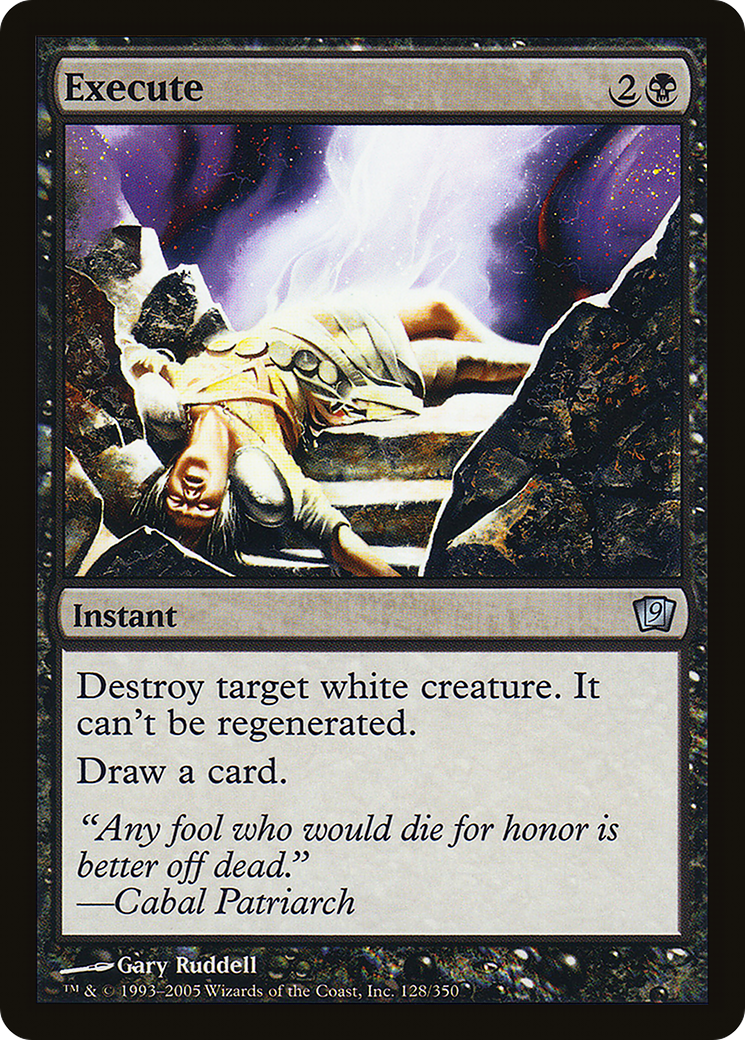 Execute (9ED-128)  Foil