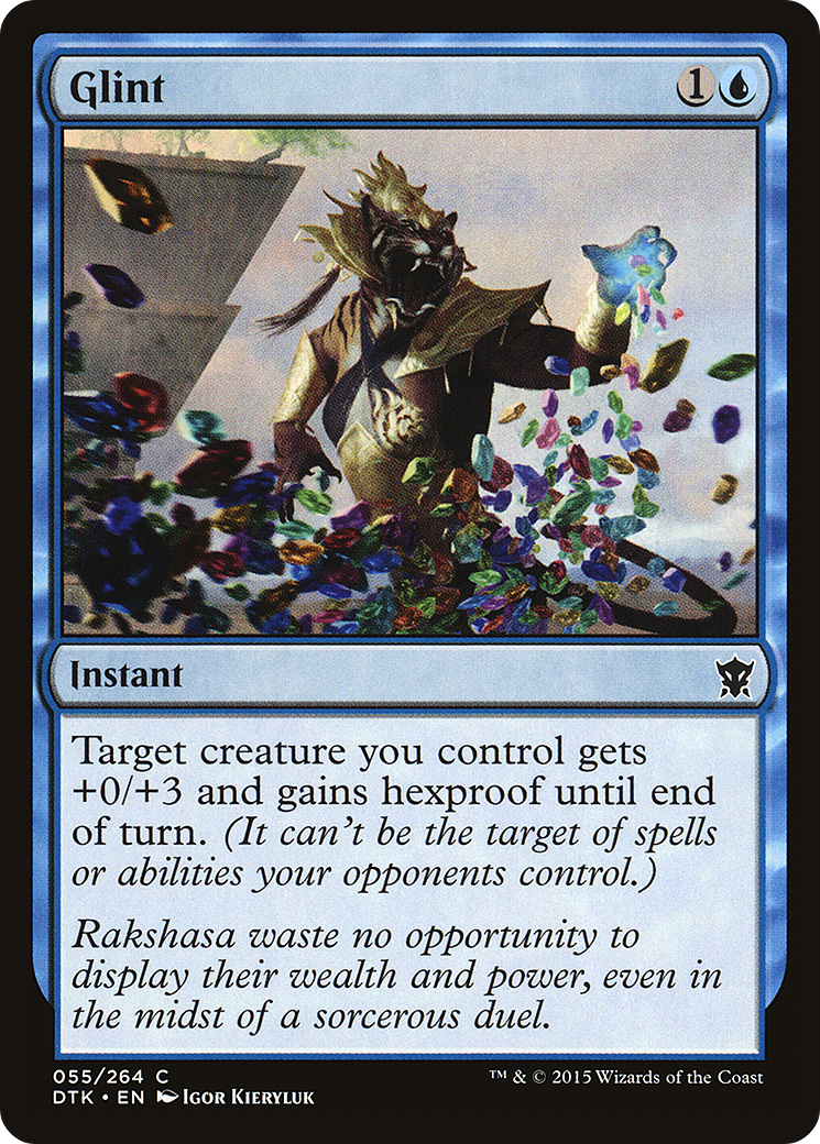 Glint (DTK-055)  Foil