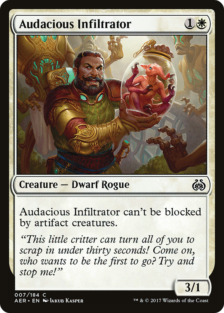 Audacious Infiltrator (AER-007)  Foil
