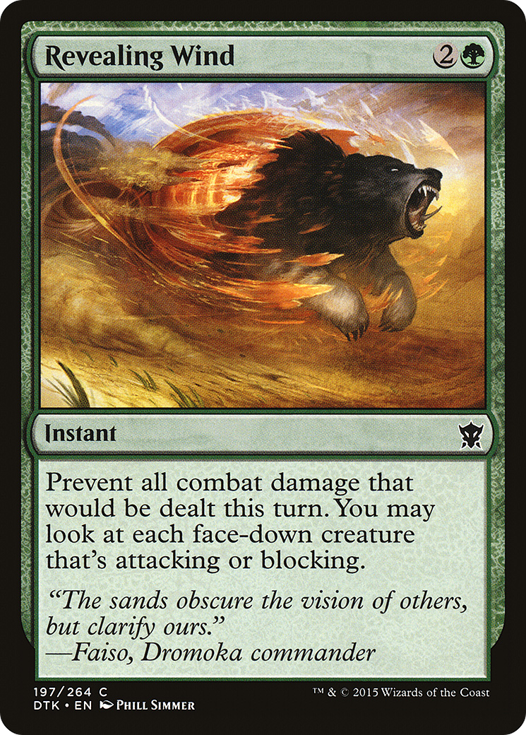 Revealing Wind (DTK-197)