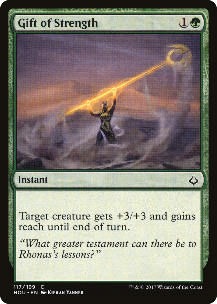 Gift of Strength (HOU-117)