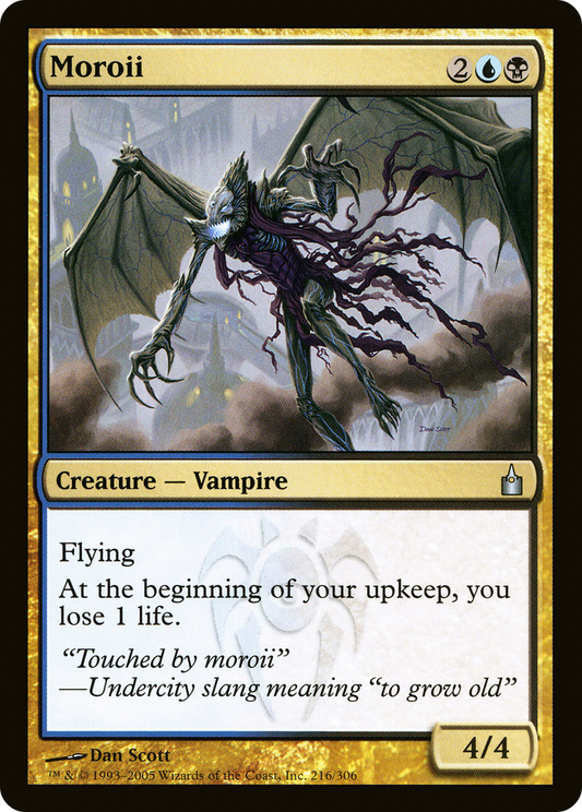 Moroii (RAV-216)  Foil
