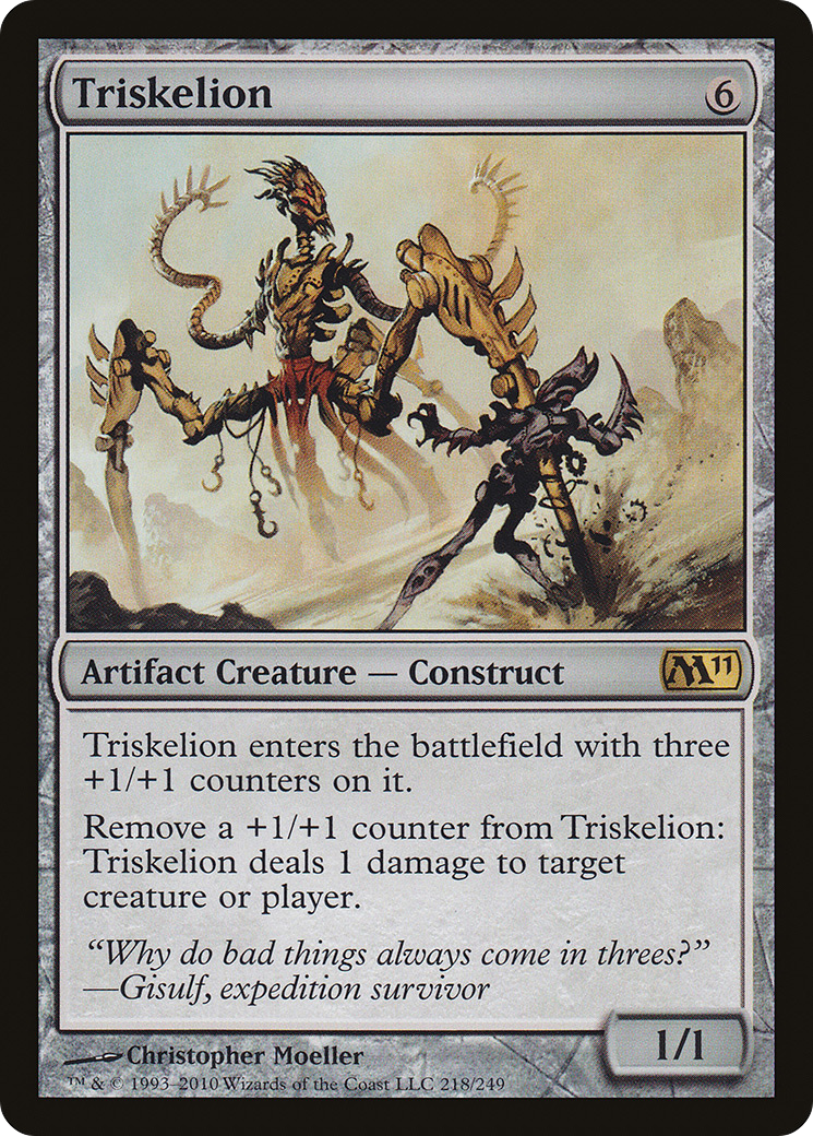 Triskelion (M11-218)  Foil