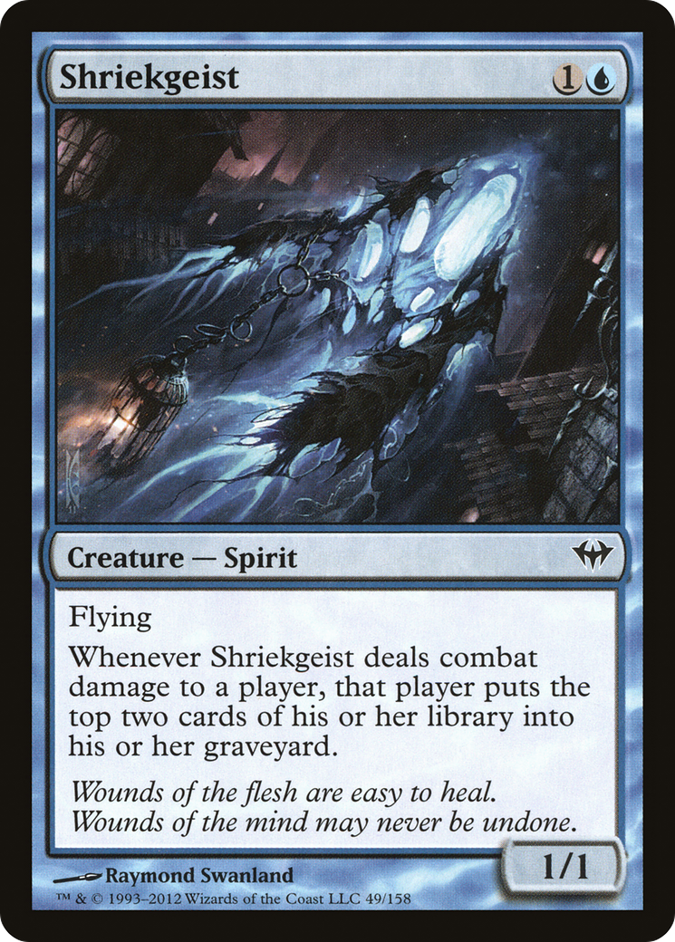 Shriekgeist (DKA-049)  Foil
