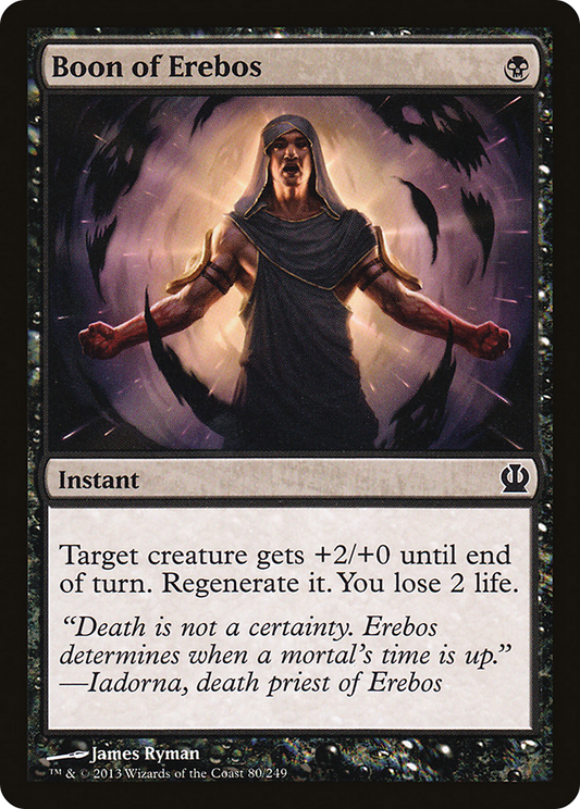 Boon of Erebos (THS-080)