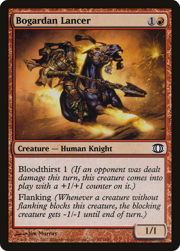 Bogardan Lancer (FUT-095)  Foil