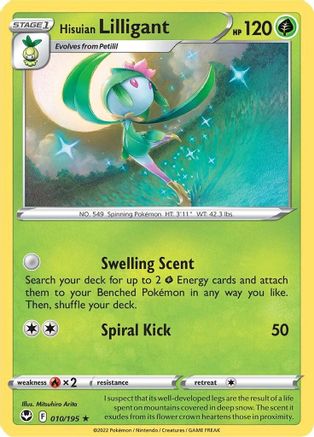Hisuian Lilligant 010   - Rare
