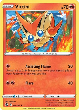 Victini 023   - Rare