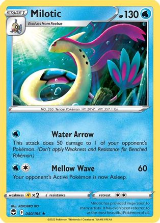 Milotic 040   - Rare