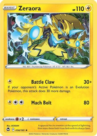 Zeraora 056   - Rare