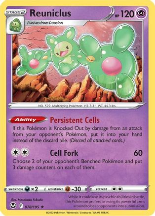 Reuniclus 078  - Holofoil  - Holo Rare
